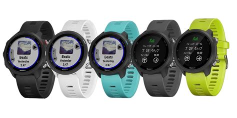 Garmin (ガーミン) ForeAthlete 245 ＆ Musicの進化のポイントは？.